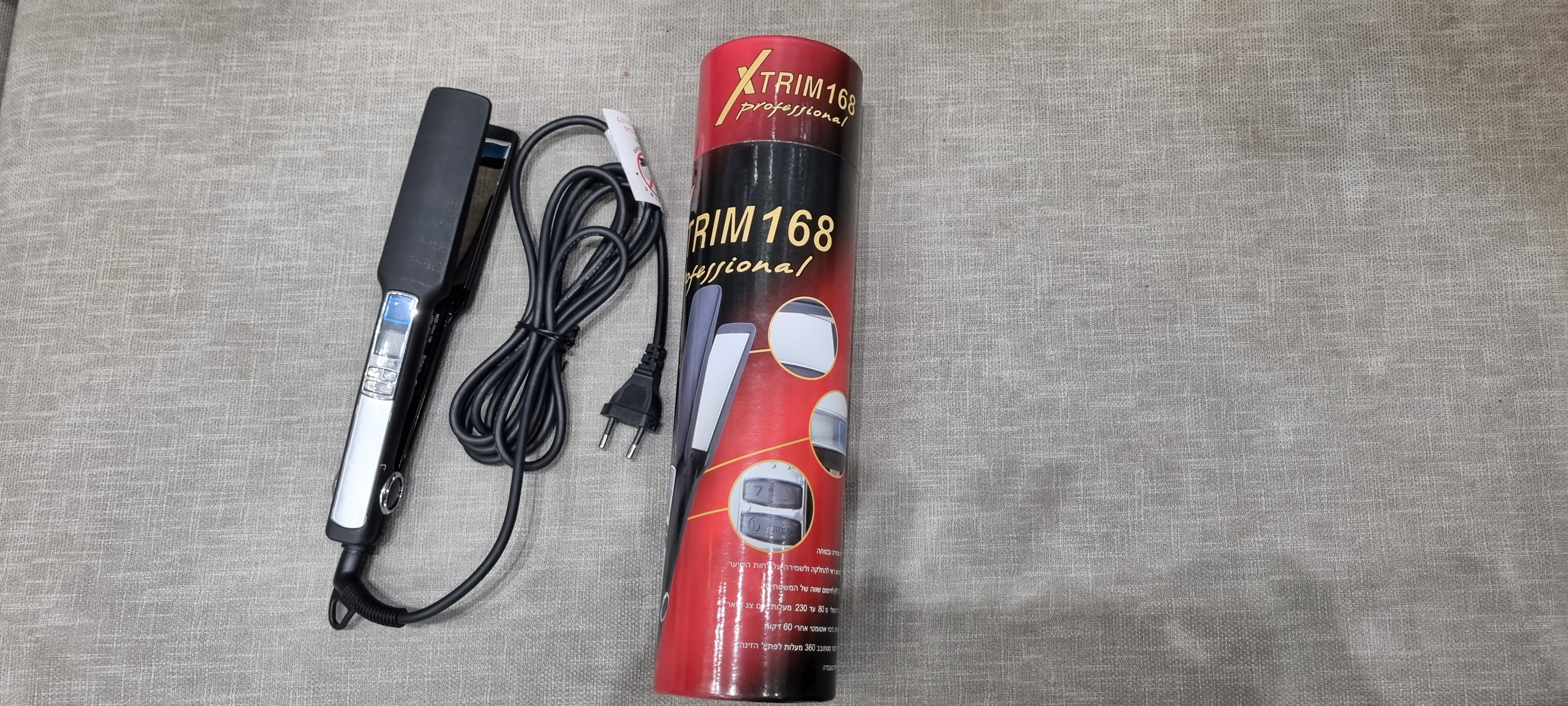 מחליק אקסטרים 168