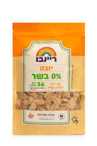 יובה - נתחי סויה בצורת כנפיים (300 גרם) - ריינבו