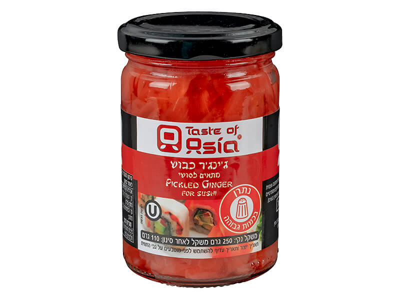 TASTE OF ASIA - ג