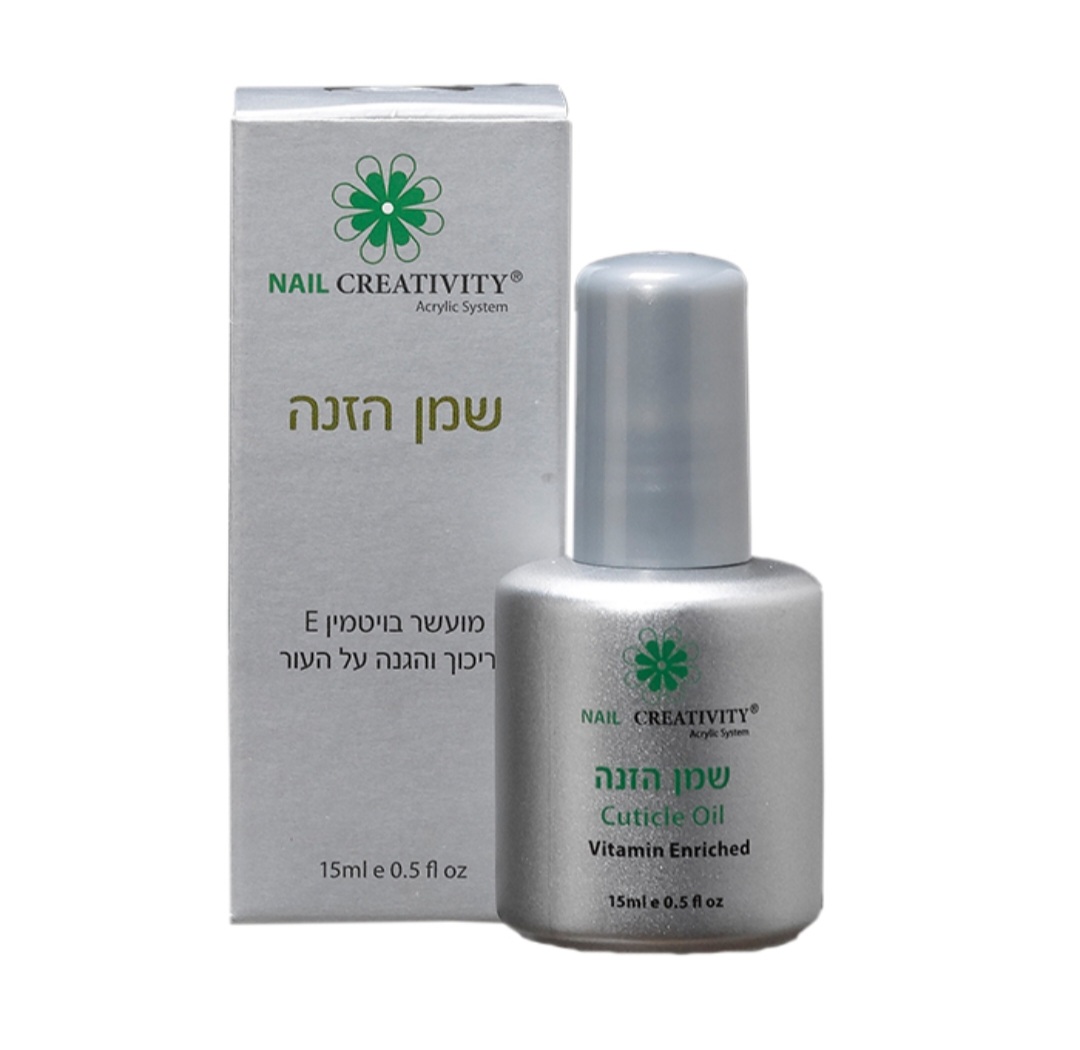 שמן הזנה קריאטיבי