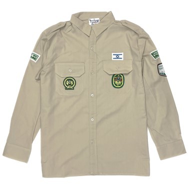 חולצת מדריך צופים חאקי ארוכה במידות 18 ו-S-XXL