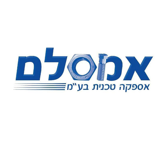 אמסלם אספקה טכנית בע