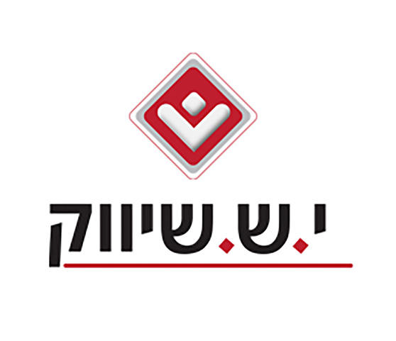 י.ש. שיווק