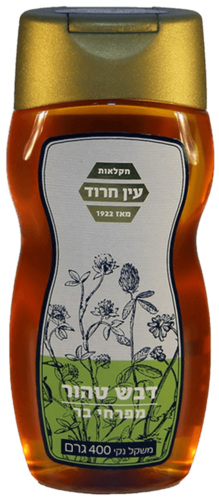 דבש פרחי בר בבקבוק לחיץ 400 ג עין חרוד
