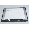 החלפת מסך טאצ למחשב נייד HP 14-CD TOUCH