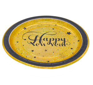 צלחות נייר Happy New Year גדולות