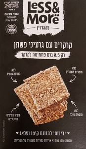 קרקרים עם גרעיני פשתן LESS&MORE