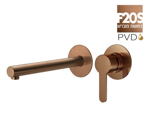 ברז קיר פיית רחצה קצרה 305313F20S נחושת מוברש סדרת קליר חמת
