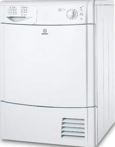 מייבש כביסה Indesit IDC75