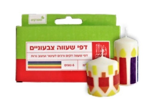דפי שעווה צבעוניים (5X10 ס