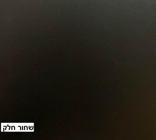 פלטת שחור חלק