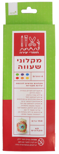 מקלוני שעווה