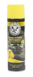 ספריי סקאי “אמריקן איגל” – לימון