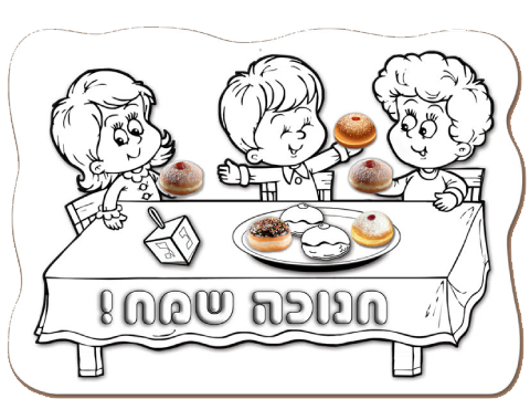 ערכת יצירה - אנו אוכלים סופגניות עם מדבקות - 36 יח'