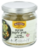 אבקת מרק ירקות אורגני ללא גלוטן 200 ג' NutraZen