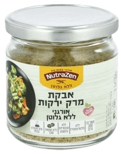 אבקת מרק ירקות אורגני ללא גלוטן 200 ג' NutraZen