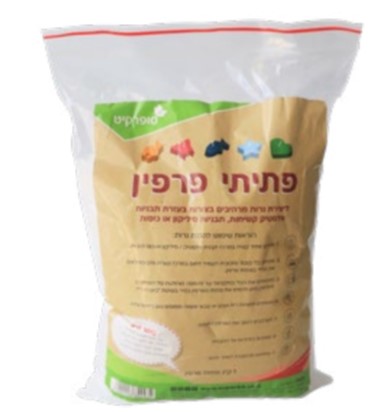 פתיתי שעווה (פרפין) להכנת נרות (1 ק"ג)