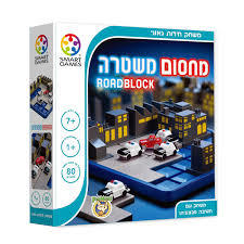 מחסום משטרה -  פוקסמיינד 