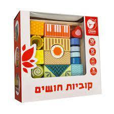 קוביות חושים מעץ מבית פוקסמיינד 