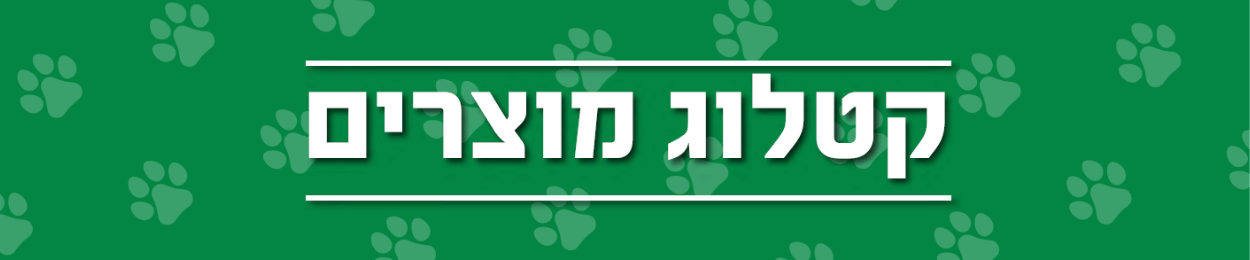 גרובר פארם - החטיבה הסיטונאית