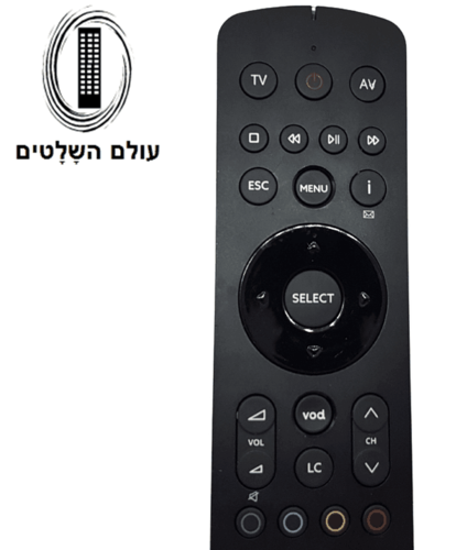 שלט מקורי ONE לממיר הוט - שלט הוט