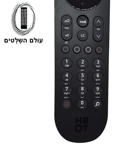 שלט מקורי ONE לממיר הוט - שלט הוט