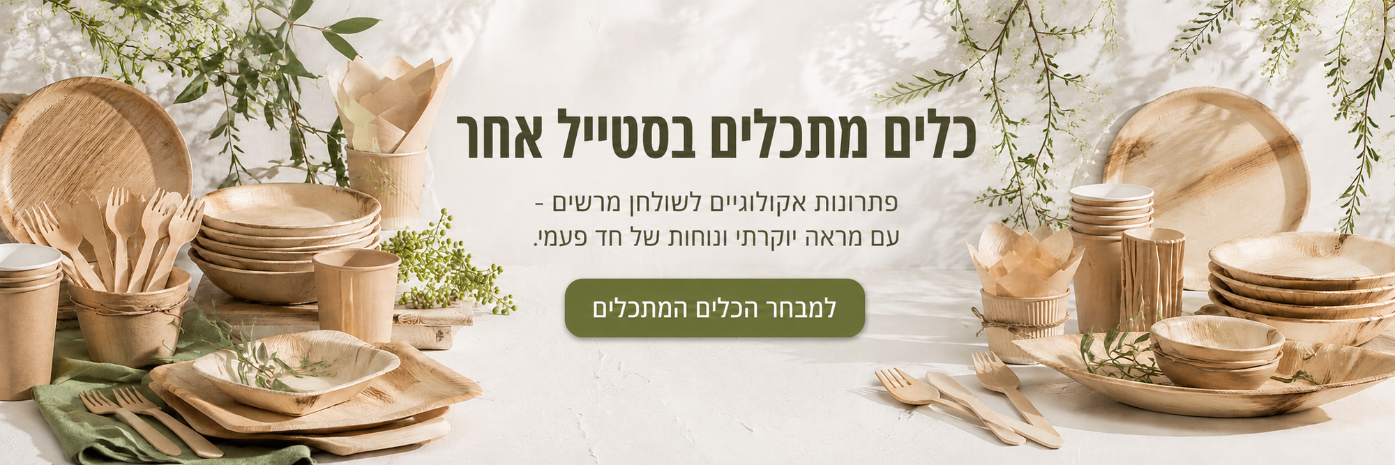 slider_img