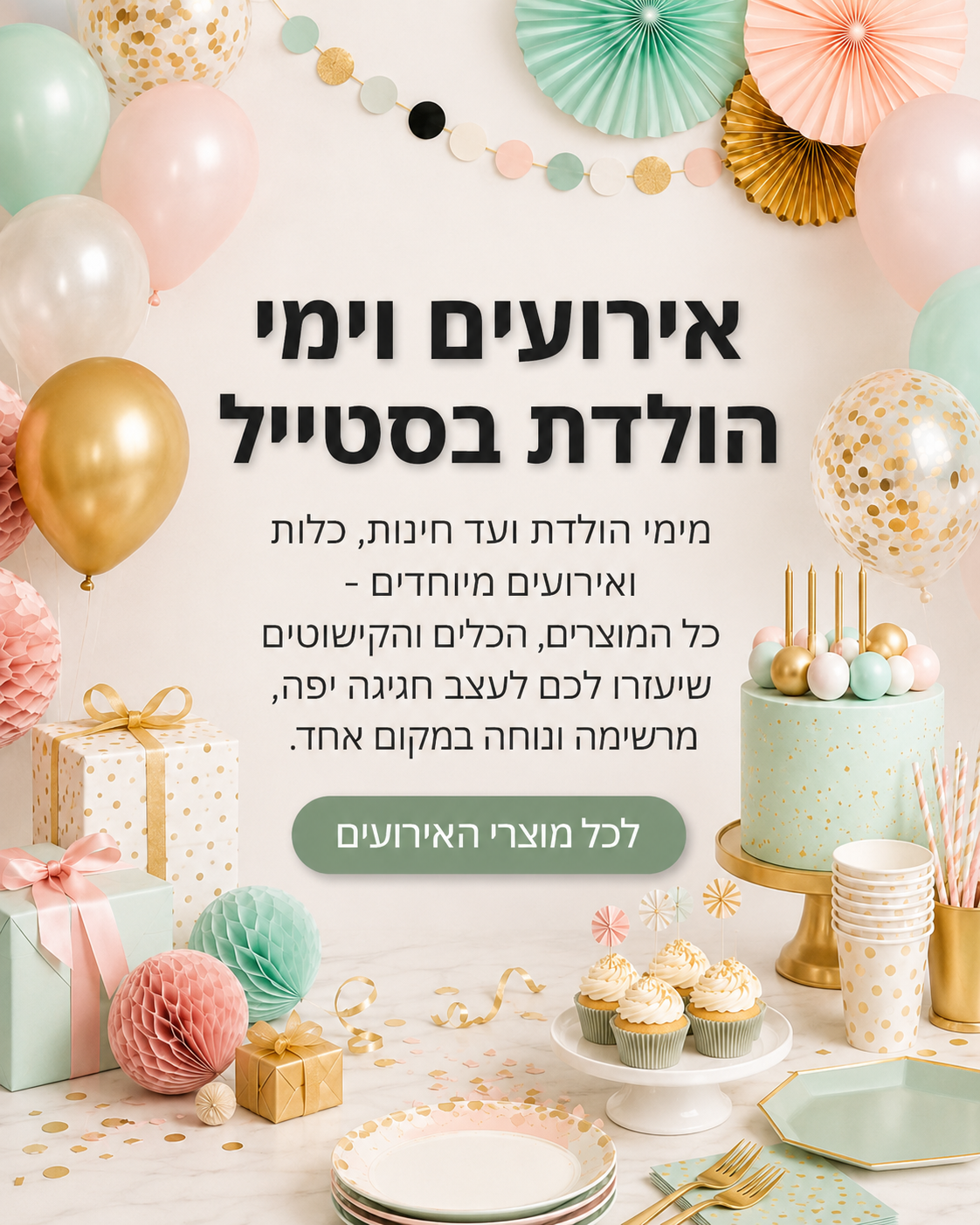 slider_img