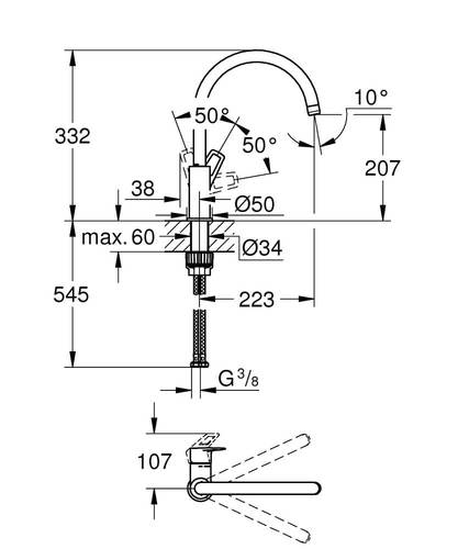 שרטוט ברז מטבח גרואה 31368001 באו-לופ BAULOOP כרום GROHE