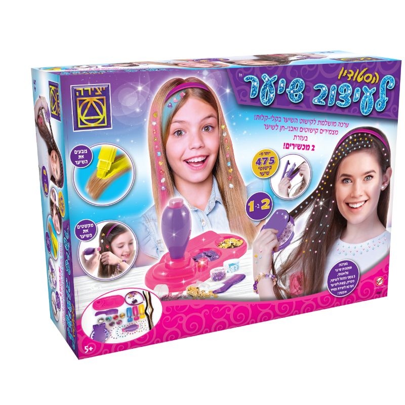 הסטודיו לעיצוב שיער 