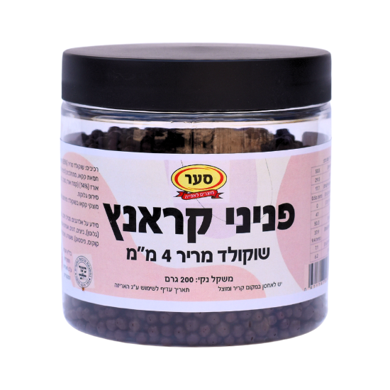 פניני קראנץ