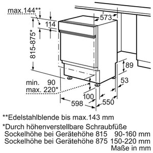 מדיח כלים BOSCH דגם SMI53M95EU בוש