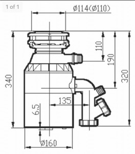 טוחן אשפה 1 כ"ס TMY חזק במיוחד PR750BO-1 PRO1