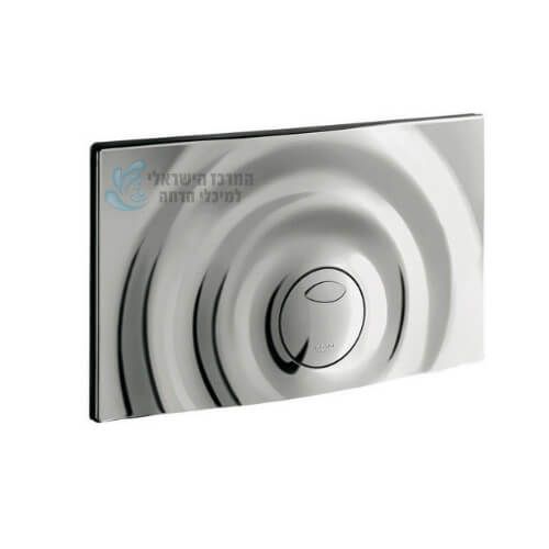 37859000 GROHE | לחצן ניאגרה סמויה Surf G 9L גרואה GROHE