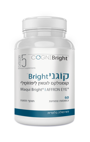 קוֹגנִי Bright (60 כמוסות) - קטגורי 5