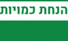 אייקון רליש חטיפים לכלב