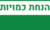 אייקון גרובי חתולים