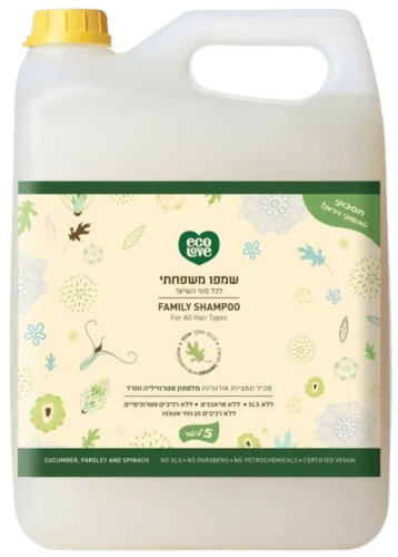 שמפו משפחתי ירקות ירוקים 5 ליטר ecoLove