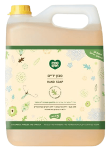 סבון ידיים ירקות ירוקים 5 ליטר ecoLove