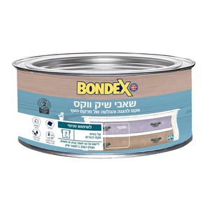 שאבי שיק ווקס תוצרת BONDEX