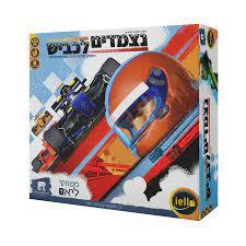 נצמדים לכביש -  הקוביה