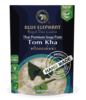BLUE ELEPHANT -  מחית להכנת מרק טום קה 70 גרם (מתאים לצמחונים, ללא גלוטן)