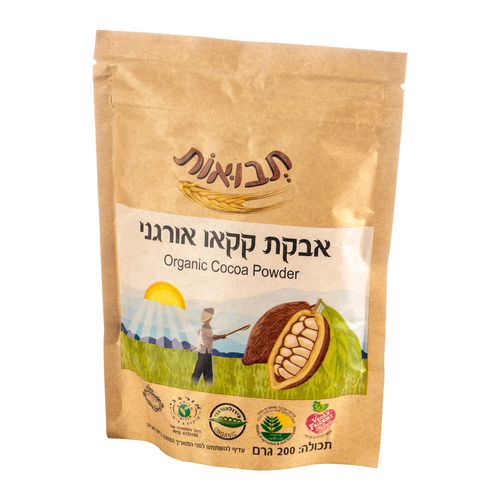 אבקת קקאו אורגנית תבואות 