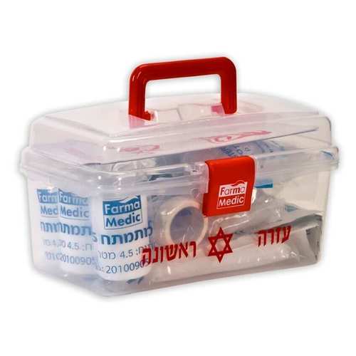 ערכת עזרה ראשונה באריזת פלסטיק איכותית FARMA MEDIC