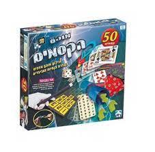 50 קסמים מבית דיאמנט