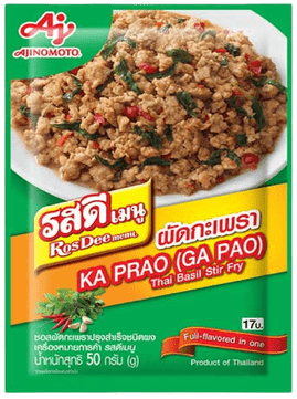 AJINOMOTO - אבקת תיבול להכנת תבשיל קרא פאו 50 גרם