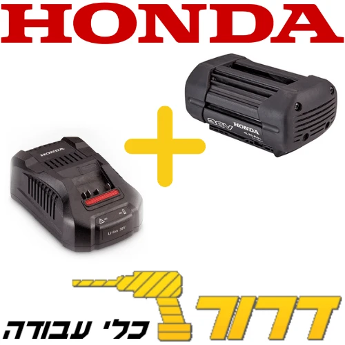סט סוללת 36V 6AH + מטען חכם מהיר 