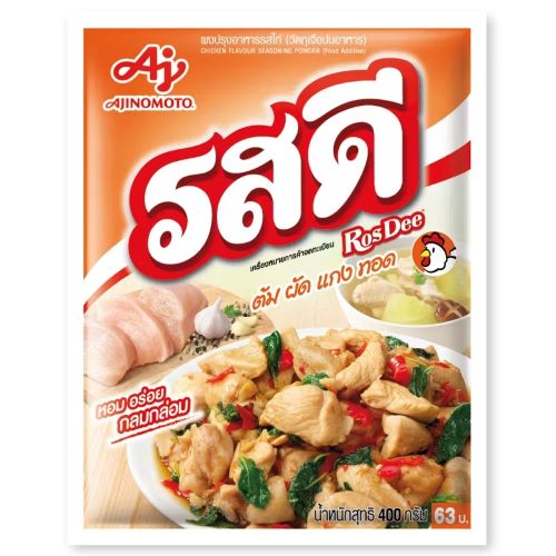 AJINOMOTO - תוספת מרק עוף 425 גרם 