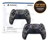 שלט Sony PS5 DualSense Wireless Controller Gray Camouflage סוני - אחריות רשמית ישפאר