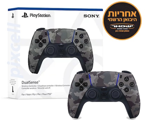 שלט Sony PS5 DualSense Wireless Controller Gray Camouflage סוני - אחריות רשמית ישפאר